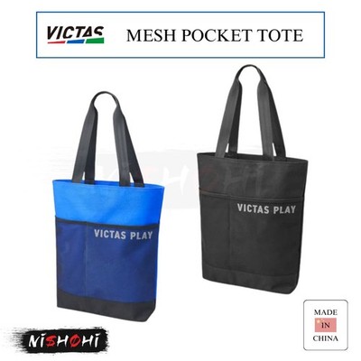 VICTAS PLAY - MESH POCKET TOTE - Table Tennis Bag