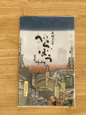 Japanese Tenugui Towels NHK Taiga Drama Berabou Appro 100 35cm