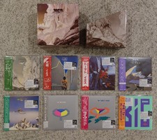 Yes (Relayer) Japan Mini LP CD Promo Box Set (8 Titles) 9-CD Authentic SHMCD New