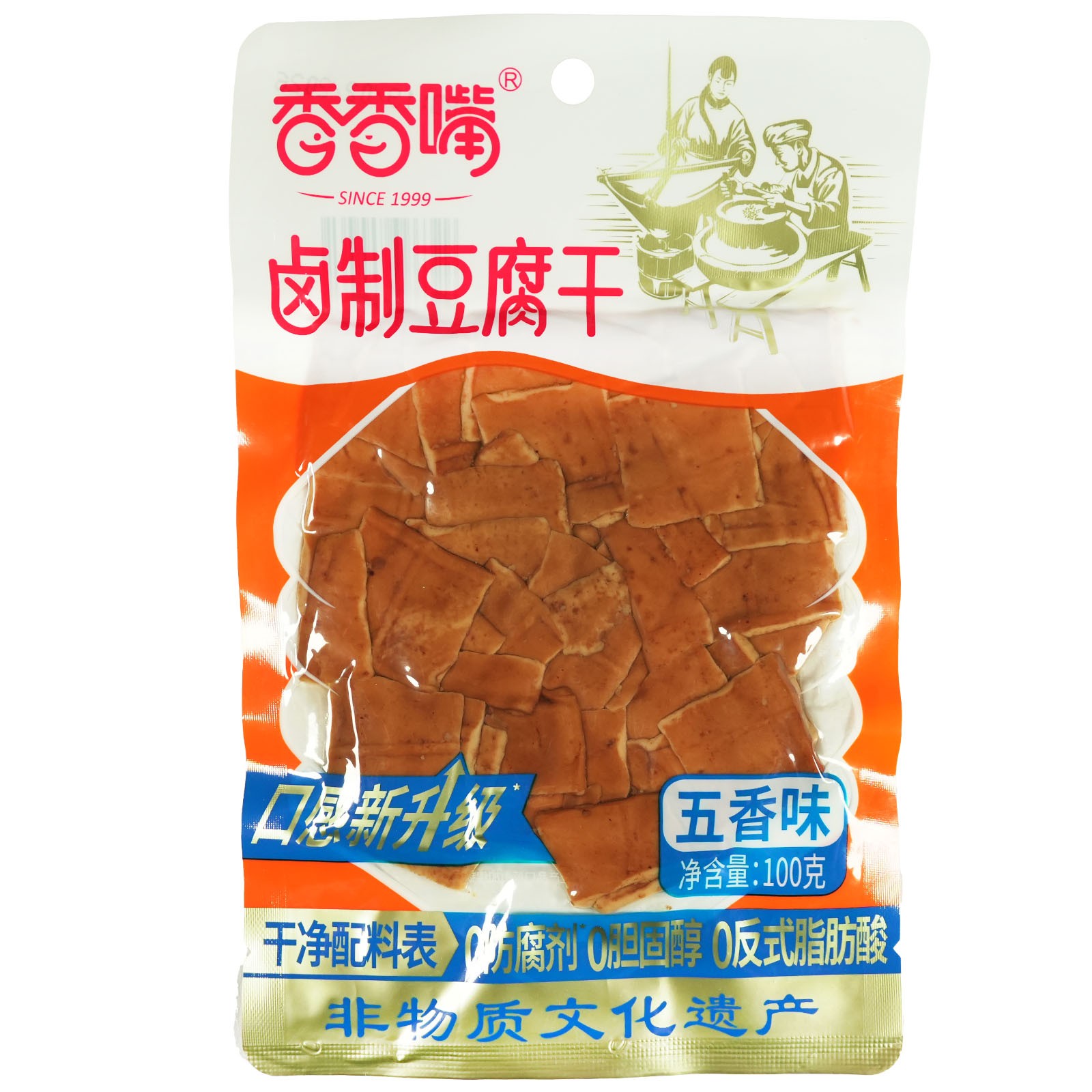 CN XXZ Getrocknet marinierter Tofu 5-Gewürz Geschmack 100g Tofu Soja Snack