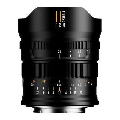 Brightin Star 11mm F2.8 II FF Fisheye Lens for Sony E Nikon Z Canon RF L Mount
