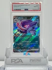 PSA 10 GENGAR EX 047 2024 Pokemon JAPANESE SV5K WILD FORCE
