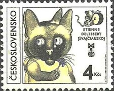 Timbre Chats Tchécoslovaquie 2456 ** (48108AG)