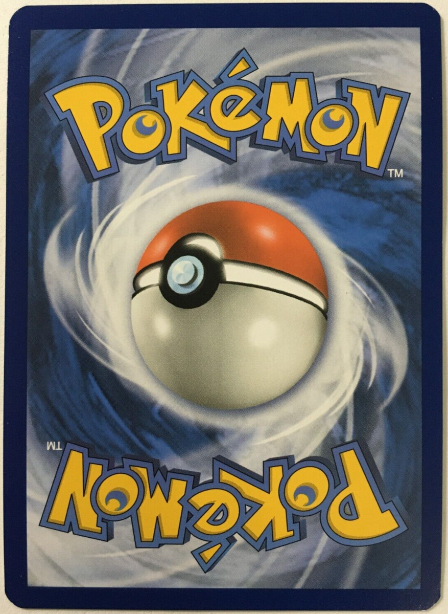 POKEMON ULTRA FOREST KARTENVOY 188/214 UNBROKEN BONDS UC REVERSE
