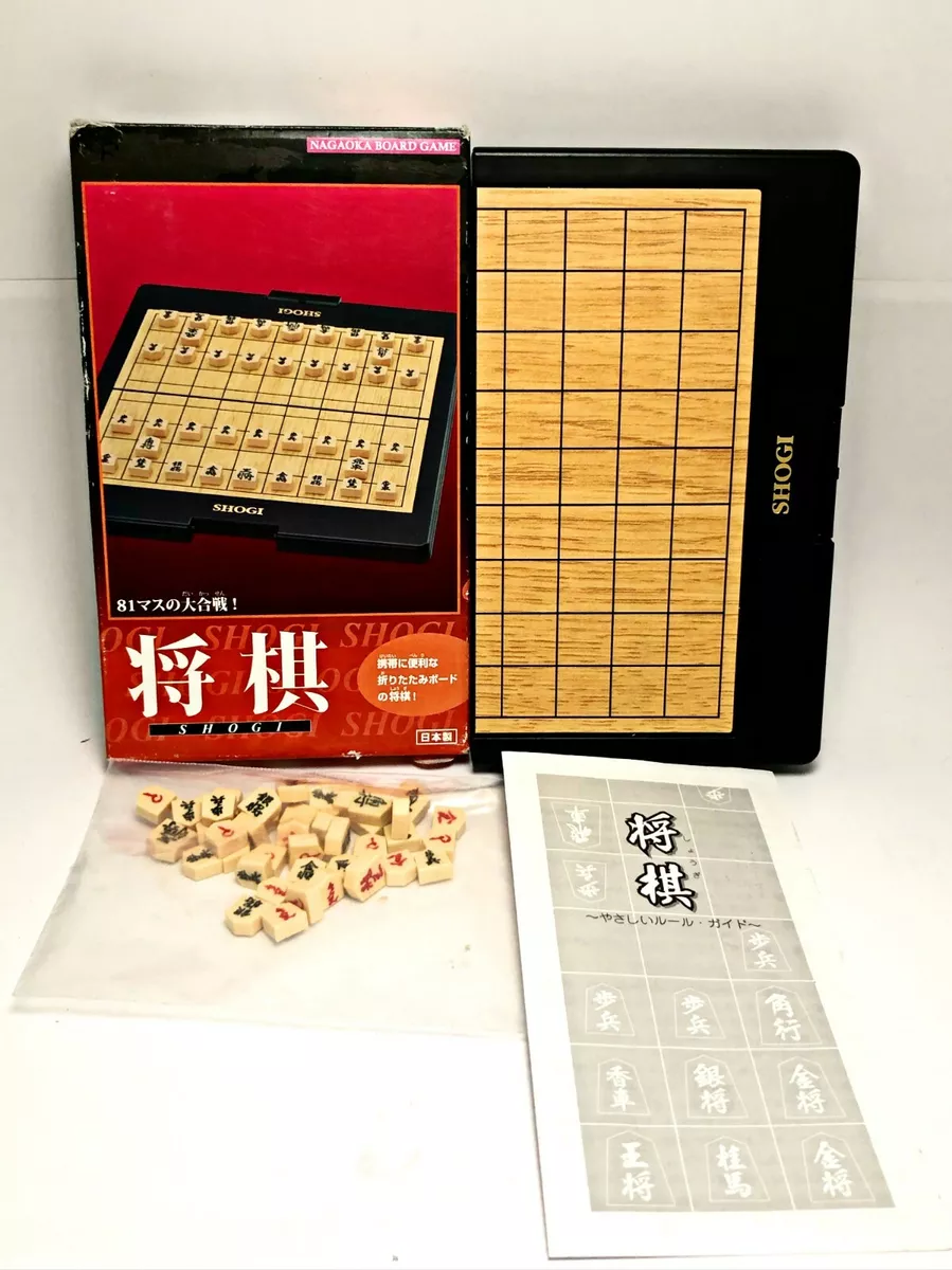 Japanese Shogi 将棋 Chess Game Travel Set Nagaoka Board Portable Foldable  Family