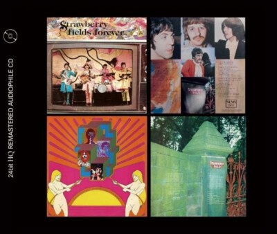 THE BEATLES / STRAWBERRY FIELDS FOREVER NOTHING IS REAL (RIVISED
