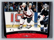 1998-99 Upper Deck #117 Krzysztof Oliwa New Jersey Devils