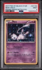 2017 POKEMON XY BLACK STAR PROMO MEW #XY192 HOLO PSA 9 MINT