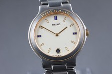 Vintage 1988 Near MINT Seiko Presage 9539-6010 Silver Date 33mm Qz Men's Watch