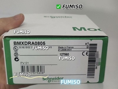 BMXDRA0805 BRAND NEW Schneider Electric Modicon BMX-DRA-0805&ae
