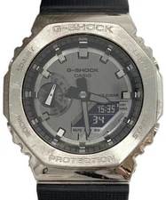Wristwatch Octagonal Form G-Shock 20 Atm Water Resistant