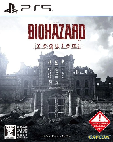 Biohazard Resident Evil Requiem Japanese version English Sony PS5 USED