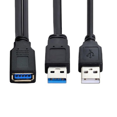 USB 3.0 auf Dual USB Stecker Y Kabel für 2,5'' Festplatte