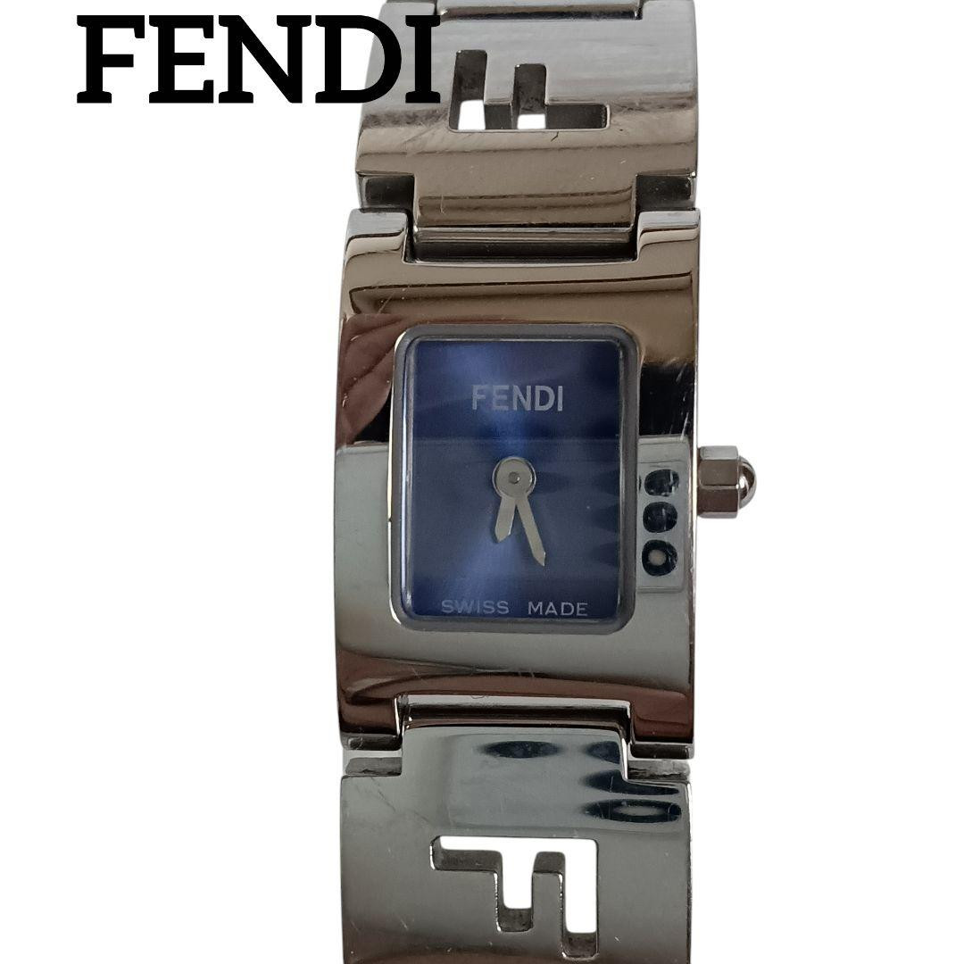 Stylish Fendi 3150L Square Watch with Chic Design