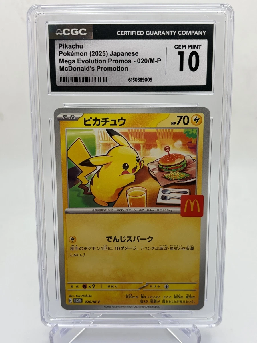 Preços baixos em Jogos de cartas colecionáveis individuais Pokémon