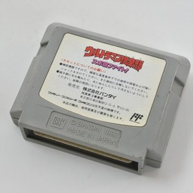 DATACH ULTRAMAN CLUB Spokon Famicom Cartridge Only Nintendo 3207 fc