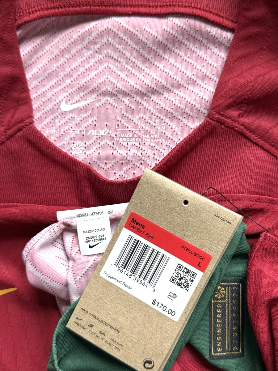 2022 Portugal Authentic Home Jersey #7 Ronaldo Large Nike Player