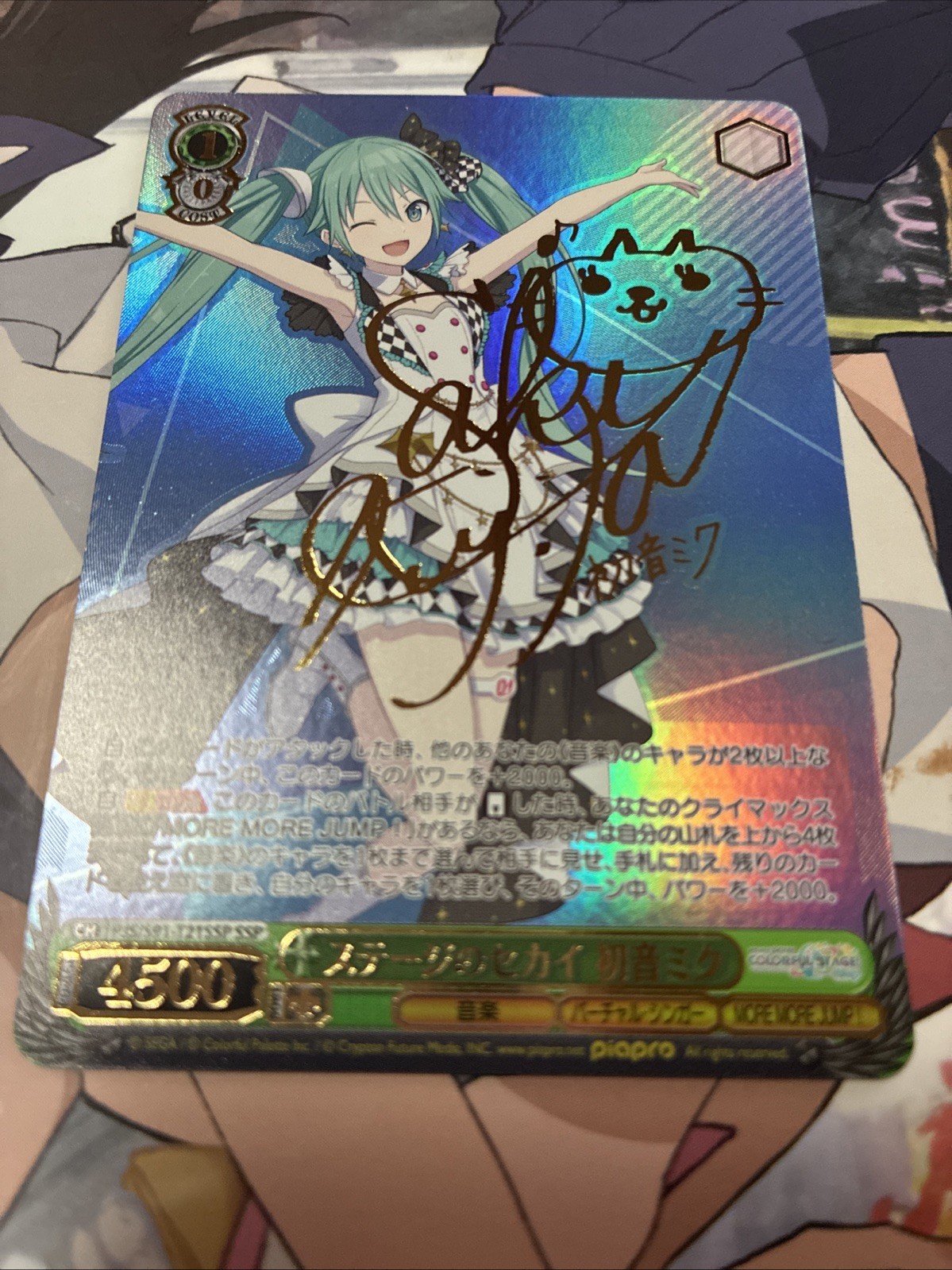 Weiss Schwarz Project Sekai Hatsune Miku PJS/S91-T21SSP SSP Signed Foil Japan