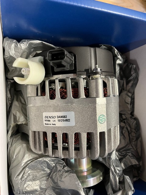 Генератор denso dan582