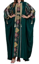 Two Piece Embroidered Bisht Abaya set