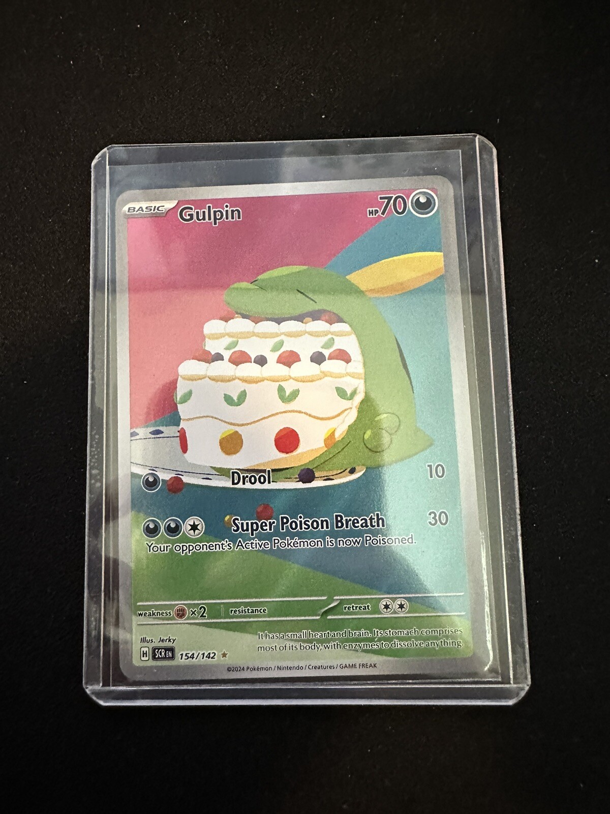 Pokemon GULPIN 154/142 - Stellar Crown - ILLUSTRATION RARE - MINT