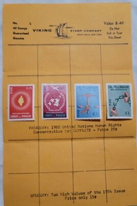 1960 PARAGUAY POSTAGE STAMPS UNITED NATIONS HUMAN RIGHTS COMPLETE SET. PERFECT 