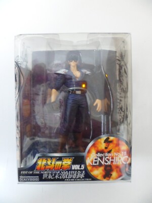 Fist Of The North Star KENSHIRO Xebec Kaiyodo Collection No.11 Vol.5 Japan Neu