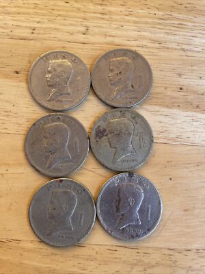 Philippines 1 Piso Jose Rizal Coin KM 203 | 1972 - 1974 - Estate