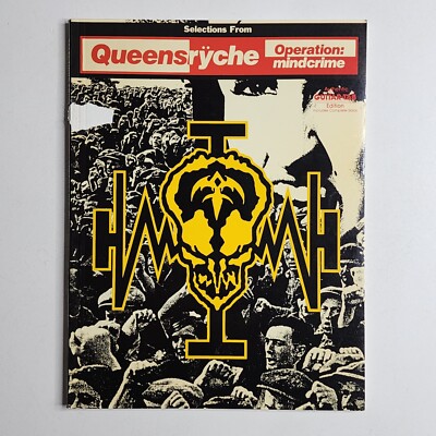 Queensryche- Operation: Mindcrime (EMI Manhattan 1992) Screen Gems Solos
