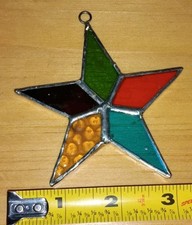 5-Point Colorful Star Shaped Stained Glass Sun Catcher Excellent Used Condition