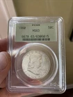 1960 Franklin Half Dollar PCGS MS63 Uncirculated 90% Silver #4622 Old Holder