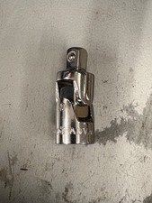 Halfords Advanced 1/4" Drive flex joint