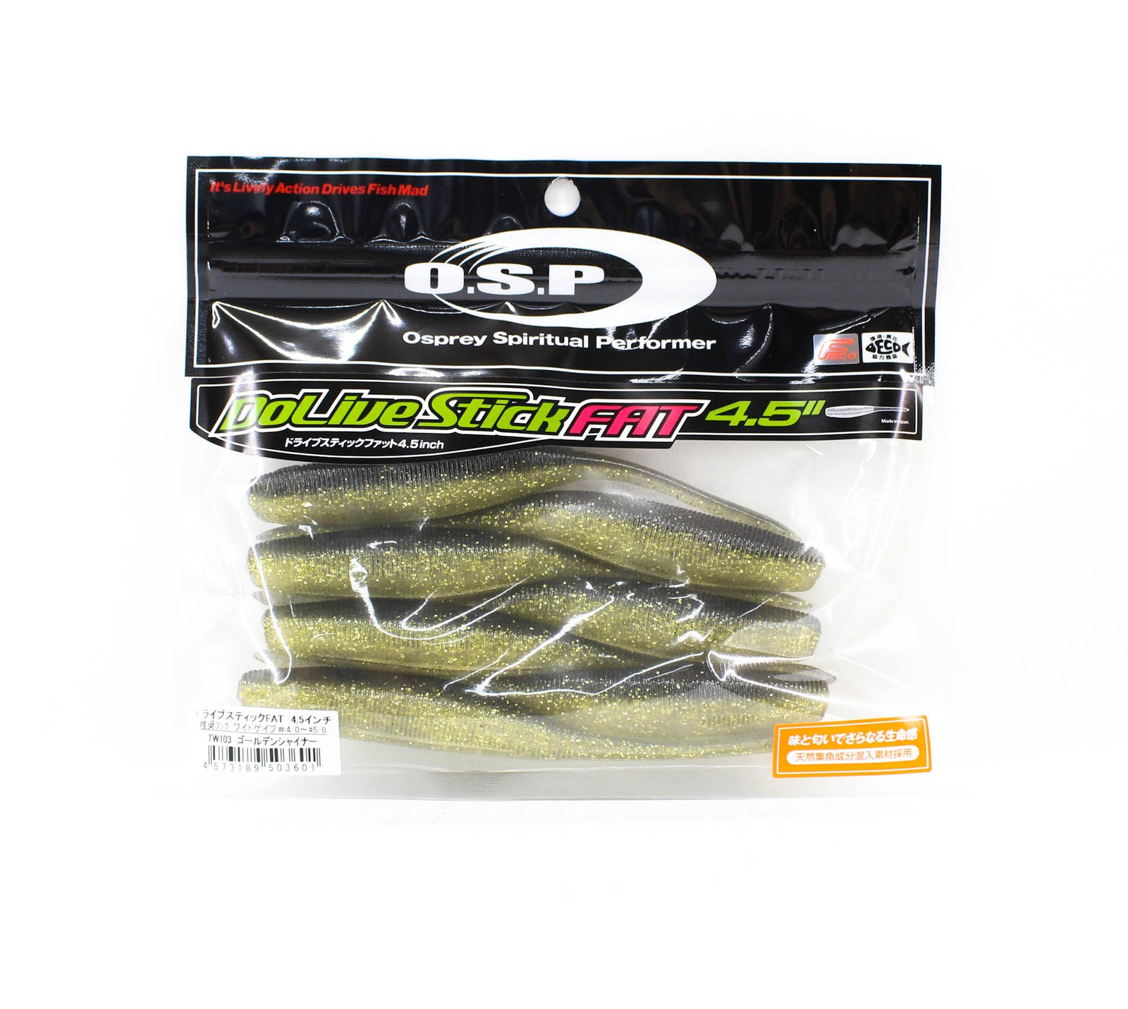 OSP Soft Lure Dolive Stick Fat 4.5 Inches TW-103 (3601)