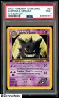 2000 Pokemon Gym Challenge 1st Edition #29 Sabrina's Gengar PSA 9 MINT