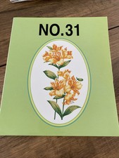 Brother Embroidery Card No 31
