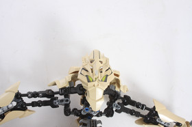 LEGO Star Wars: 75112 General Grievous used 99% complete