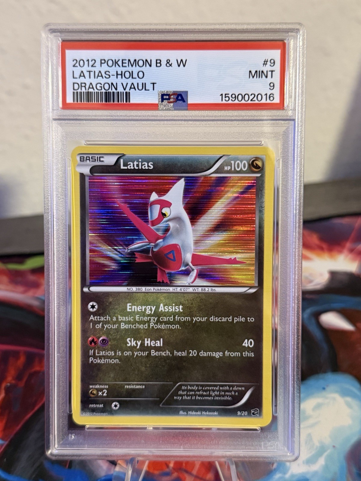 Latias 9/20 Dragon Vault Holo