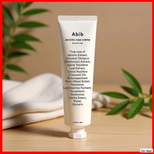 [Abib] Jericho Rose Crème Nutrition Tube 75ml /K Beauty