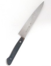 Professional Japanese Petty Knife 150mm Carbon Steel Kitchen Utility Vtg