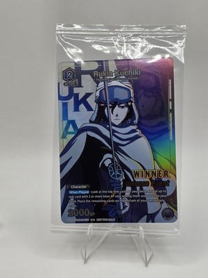 Rukia Kuchiki (Release Event Winner) - UEX01BT: BLEACH Vol. 2 - Sealed