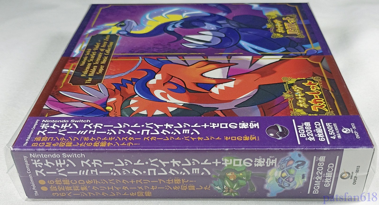 Nintendo Switch Pokemon Scarlet Violet SUPER MUSIC COLLECTION New Soundtrack CD foto 3