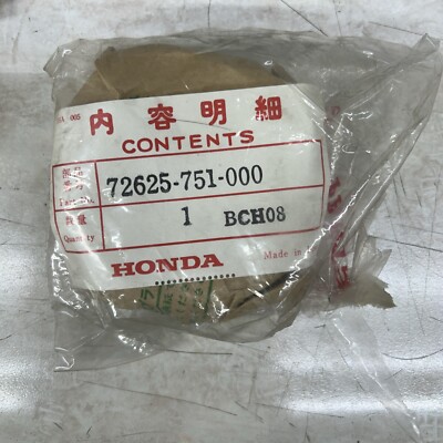 Genuine Honda Bearing Cover 72625-751-000 | eBay