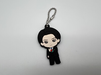 BOON BOOM GER key chain