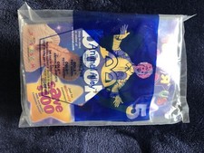 New in package 2001 McDonald's toy animal alley Toys R Us  Cole  