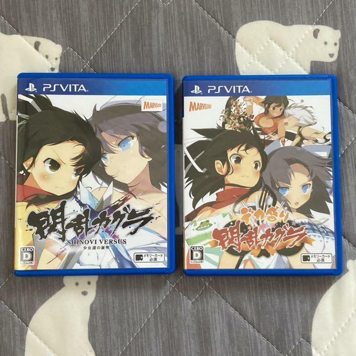 Senran Kagura: Shinovi Versus (Vita) – DarkZero