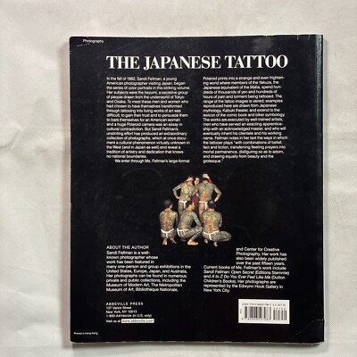 THE JAPANESE TATTOO by Donald Richie & Ian Buruma /和彫/洋書/英語