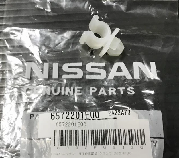 Nissan Genuine Skyline R32 GT-R Hood Support Rod Retainer 65722-01E00 OEM - Image 4 of 4