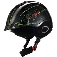 Carryon Snow Sports Helmet Ski Snowboard Skate Helmets Mens Womens Large Middle on sale Carryon Snow Sports Helmet Ski Snowboard Skate Helmets Mens Womens Large Middle on sale