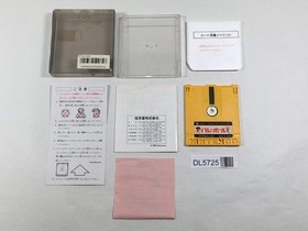 Super Mario Bros. 2 Boxed Nintendo Famicom Disk Japan - DL5725
