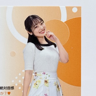 Dance Heroine Giants Venus Girls Cheerleader Card BBM #74 Ichika